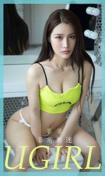 新闻女王粤语